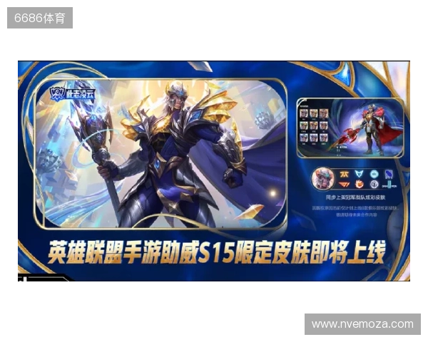 BLAST巅峰赛S2前瞻：Vitality冲冠路上，TYLOO能否主场破局？