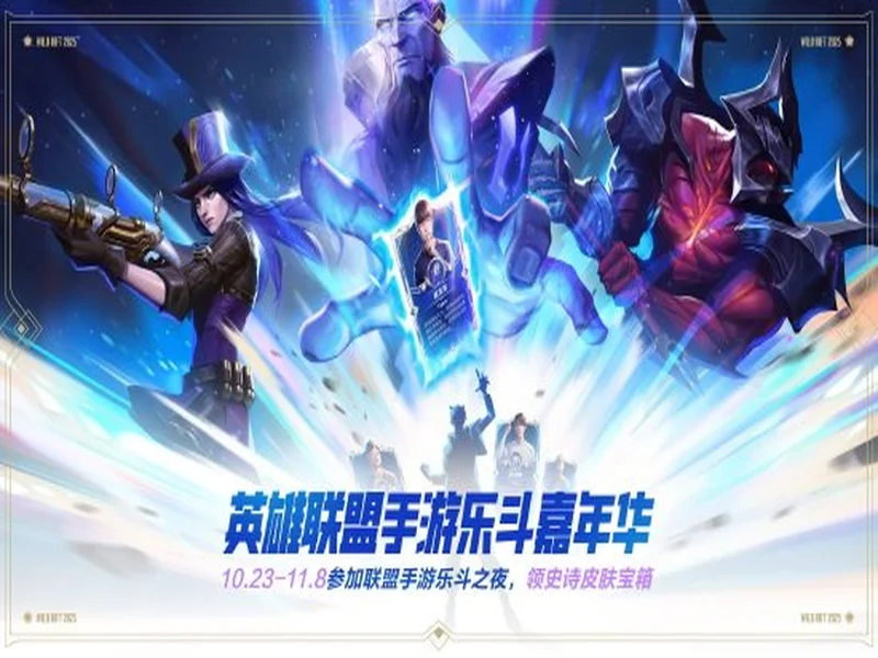 因“爱”诞生的昔涟,是如何让未来拯救过去的?